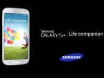 Free Samsung ringtones mp3 download easily for your mobile phone